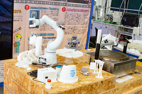 高さ4mの巨大ピラミッド「ロボミッド」とは?　ロボカップAPでは鉄人28号や海亀ロボット、COBOTTA調理ロボットにも会えるかも