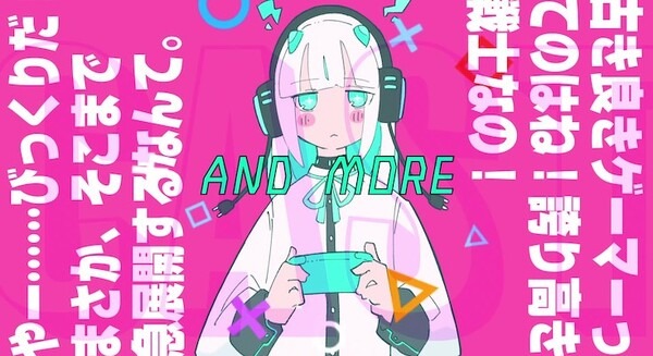 <p>シェア 0 ツイート 0 はてブ 0</p>