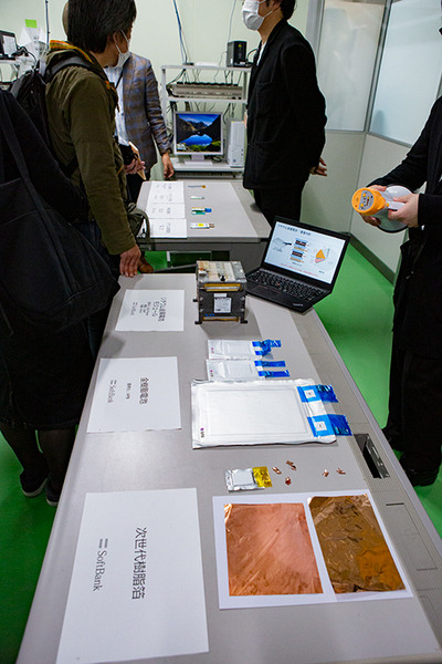 ソフトバンクが成功した次世代電池「3つの新技術」を発表　リチウム金属電池や全固体電池への進化を解説 「次世代電池ラボ」も初公開
