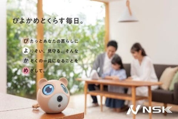 クマのフィギュア? 実は見守りカメラの「ぴよかめ」 可愛い見た目でスマホから見守る充実機能　CAMPFIREで40%オフ