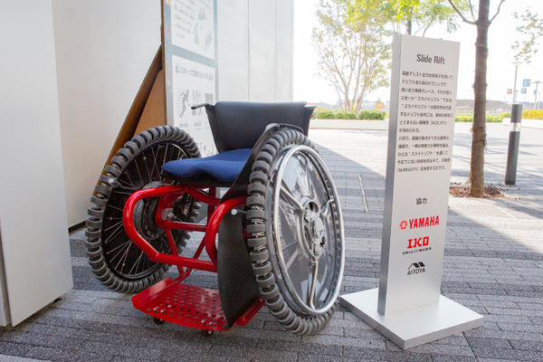 身長3mの身体拡張ロボット「スケルトニクス」がド迫力のデモを公開！超人スポーツを「羽田スマートシティEXPO 2021」で体験