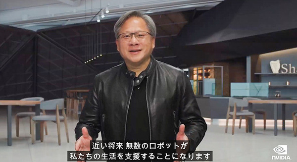 NVIDIA「GTC 2021」基調講演レポート「ロボティクス/メタバース/デジタルツイン/対話型AIアバター」BMWやエリクソン導入事例