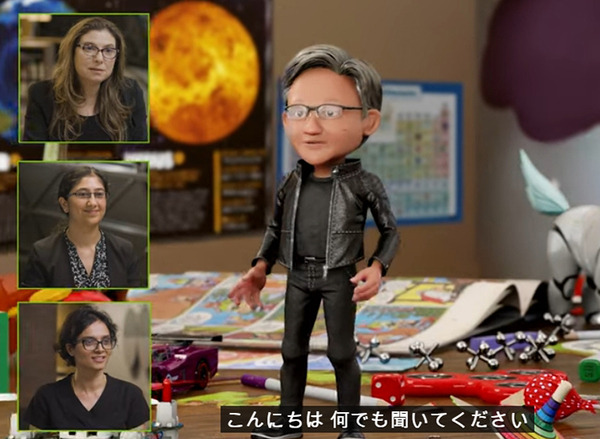 NVIDIA「GTC 2021」基調講演レポート「ロボティクス/メタバース/デジタルツイン/対話型AIアバター」BMWやエリクソン導入事例