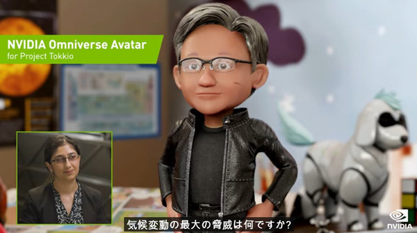 NVIDIA「GTC 2021」基調講演レポート「ロボティクス/メタバース/デジタルツイン/対話型AIアバター」BMWやエリクソン導入事例