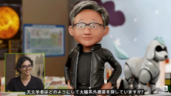 NVIDIA「GTC 2021」基調講演レポート「ロボティクス/メタバース/デジタルツイン/対話型AIアバター」BMWやエリクソン導入事例