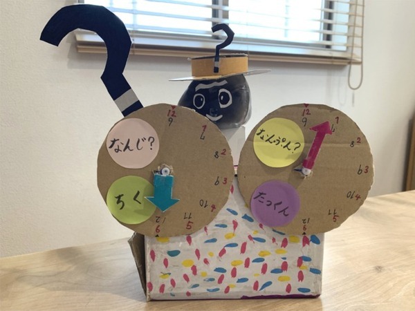 「embotアイデアコンテスト 2021」最終選考会の受賞者を発表　最優秀賞は「守れ宝箱！ ぼくのスーパーembotくん」ゲームから着想