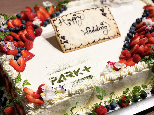 「PARK+」忘年会や結婚式の二次会パーティープランを発表！2021年の締めくくりをパートナーロボットたちと共に