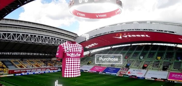 楽天モバイルとヴィッセル神戸、5Gミリ波とVPSで試合情報や選手達をAR表示、AR広告と決済の実証実験にも成功
