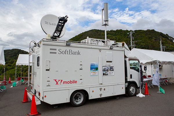 大地震や津波災害時にICTをどう防災活用できるのか(前編)　ソフトバンクの自律ドローンが避難所に物資を空輸　和歌山すさみ町で