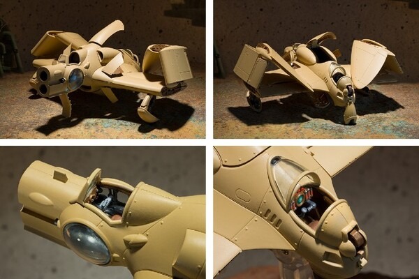 「風の谷のナウシカ」の「ガンシップ」を立体化！ LED発光などのギミック＆付属パーツで名シーンを忠実再現　プレミアムバンダイ