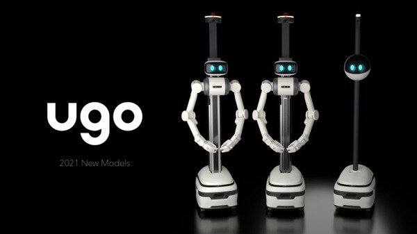 「ugoシリーズ」大幅に性能を向上　軽量/安全性/走行/充電など性能改良　月額98,000円の新モデル「ugo Ex」追加で4機種に