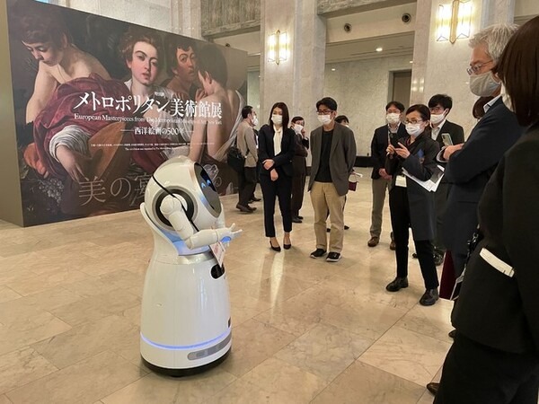「メトロポリタン美術館展」にAI案内ロボットを導入　大阪市立美術館で作品情報や周辺の観光情報をロボットが提供