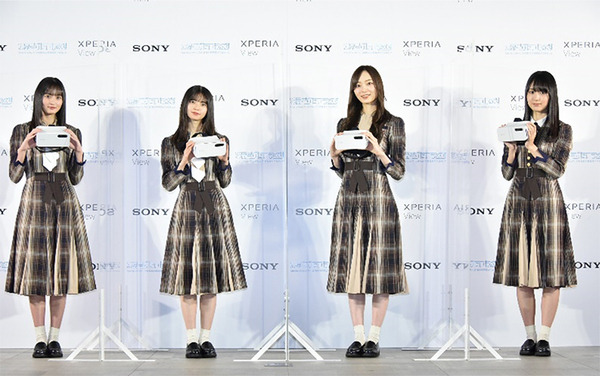 乃木坂46 齋藤飛鳥/梅澤美波/遠藤さくら/賀喜遥香がVRコンテンツをXperia Viewで体験「VR映像で見てみたいものはなに?」