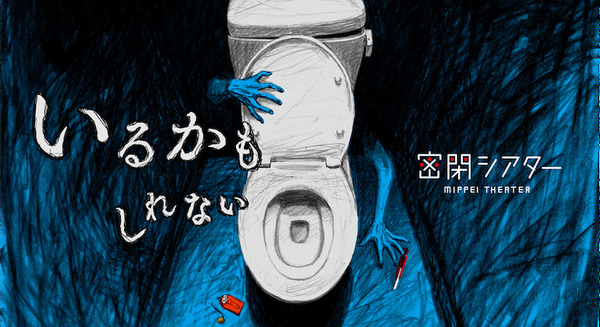 <p>シェア 0 ツイート 0 はてブ 0</p>