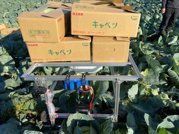 アトラックラボ、深谷市農家の主導で「キャベツ搬送ロボット」を開発 200kg積載 ジョイスティック操作も可能