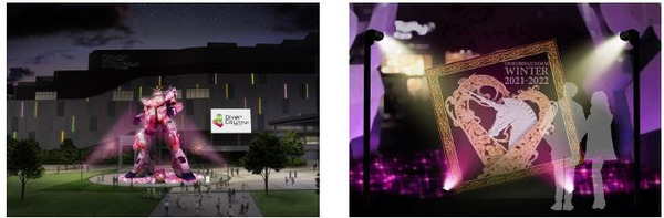 実物大ユニコーンガンダム立像 冬季限定のライトアップを開始 特別デザインされたフォトスポットも設置