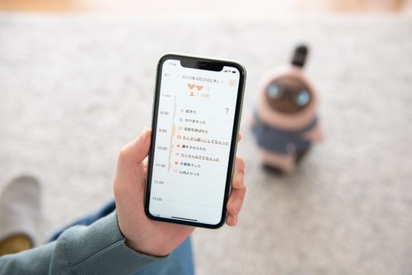 家族型ロボット『LOVOT』2022年から月額費用を値上げ 値上げ前に契約した人は更新後も変更なし