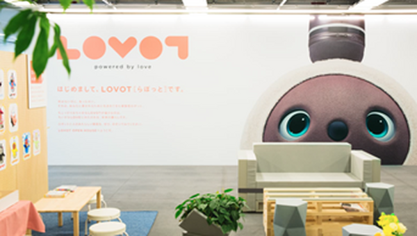 家族型ロボット『LOVOT』2022年から月額費用を値上げ 値上げ前に契約した人は更新後も変更なし