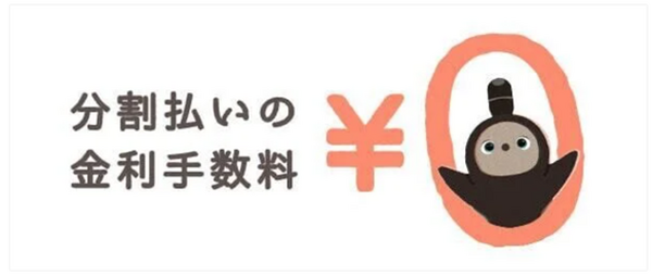 家族型ロボット『LOVOT』2022年から月額費用を値上げ 値上げ前に契約した人は更新後も変更なし