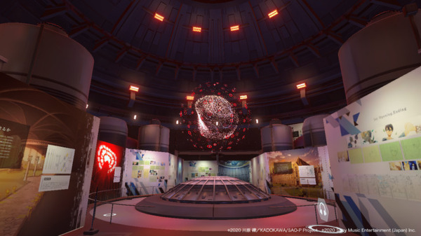 ソードアート・オンラインの世界をVRで再現 スマホ・PC、VRデバイスで入場可能 「ソードアート・オンライン –エクスクロニクル– Online Edition」