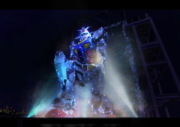 横浜「動く実物大ガンダム」冬季特別演出を発表　横浜夜景アートイルミ「ヨルノヨ」ともコラボ　11月27日から