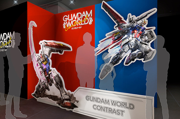 機動戦士ガンダムとガンダムSEEDの対比イベント『ガンダムワールドコントラスト in 名古屋』開催へ　限定ガンプラも発表
