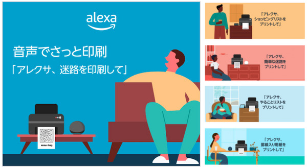 <p>シェア 0 ツイート 0 はてブ 0</p>