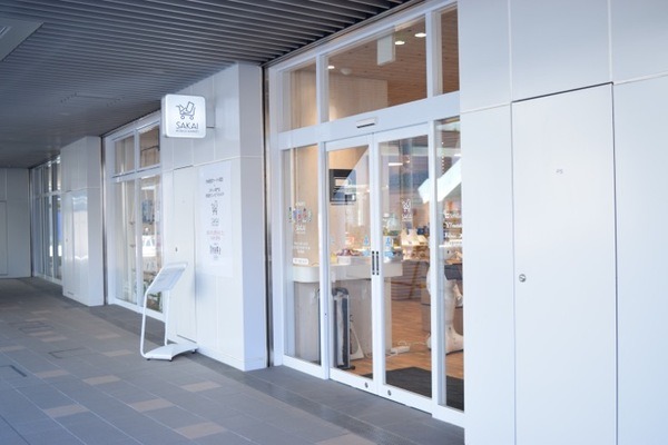 sakai_mobile_market-1