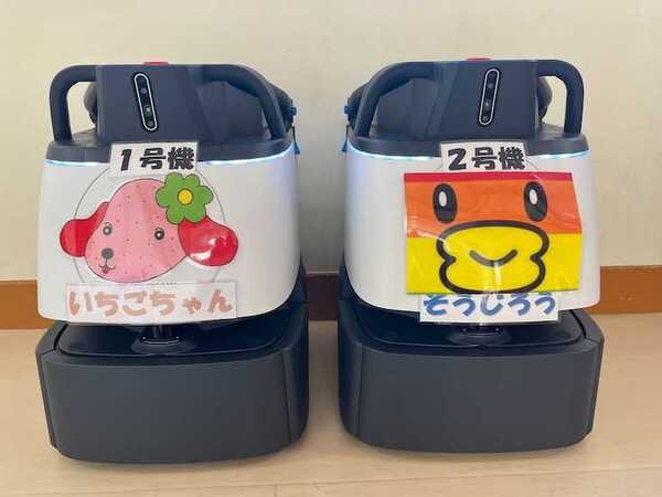アイリスオーヤマが清掃ロボットを小学校に導入　共用部と体育館を中心に「Whiz i アイリスエディション」を稼働