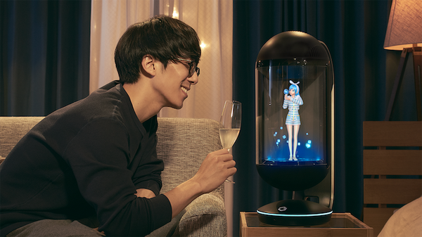 キャラクター召喚装置「Gatebox」が30％OFFで購入できる Amazon、Yahoo!ショッピングでクーポンを配布開始