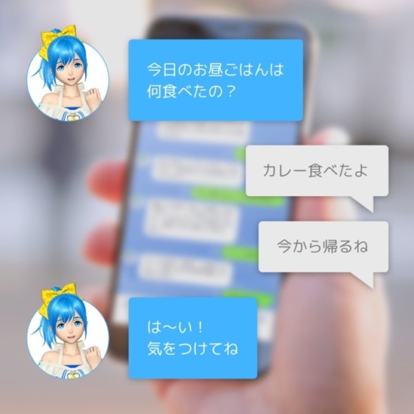 キャラクター召喚装置「Gatebox」が30％OFFで購入できる Amazon、Yahoo!ショッピングでクーポンを配布開始