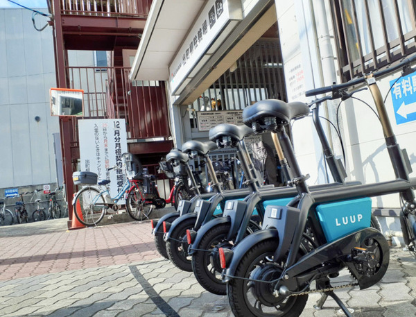 京都市で電動マイクロモビリティのシェアリングサービス「LUUP」開始　主要ポートは京都駅、二条駅、三条駅、出町柳駅