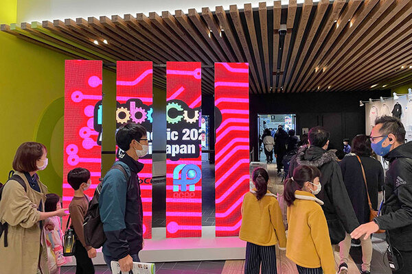 AI×ロボットの国際競技大会/展示イベントに家族連れ多数、活気で溢れる「ロボカップアジアパシフィック2021あいち」現地レポート