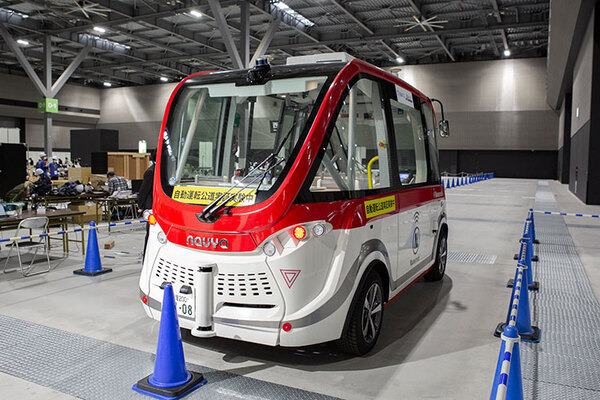 AI×ロボットの国際競技大会/展示イベントに家族連れ多数、活気で溢れる「ロボカップアジアパシフィック2021あいち」現地レポート