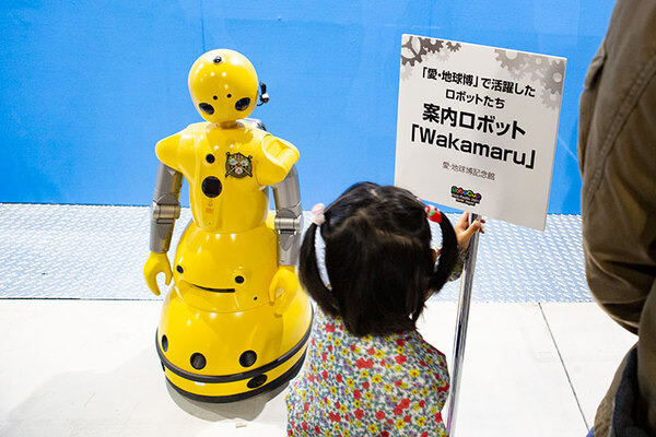 AI×ロボットの国際競技大会/展示イベントに家族連れ多数、活気で溢れる「ロボカップアジアパシフィック2021あいち」現地レポート