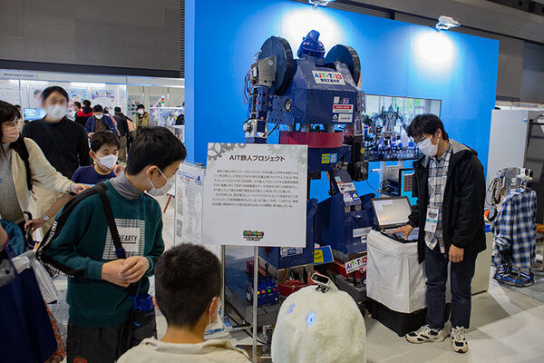 AI×ロボットの国際競技大会/展示イベントに家族連れ多数、活気で溢れる「ロボカップアジアパシフィック2021あいち」現地レポート