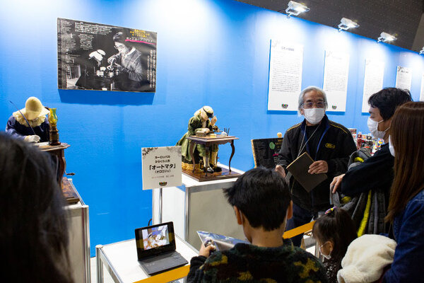 AI×ロボットの国際競技大会/展示イベントに家族連れ多数、活気で溢れる「ロボカップアジアパシフィック2021あいち」現地レポート