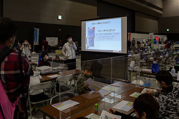 AI×ロボットの国際競技大会/展示イベントに家族連れ多数、活気で溢れる「ロボカップアジアパシフィック2021あいち」現地レポート