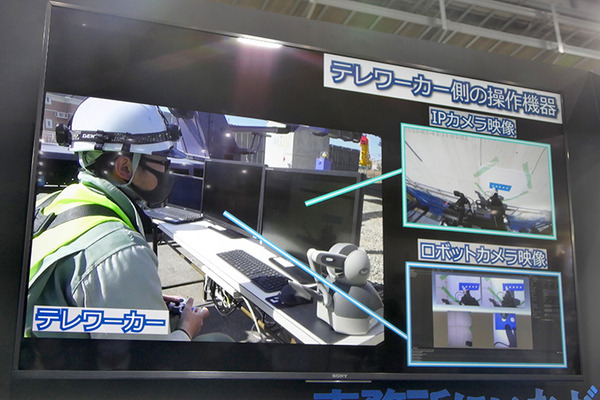 建設現場をテレワーク　大仏からガンダムまで手がける川田グループによるアバターロボット建設DX