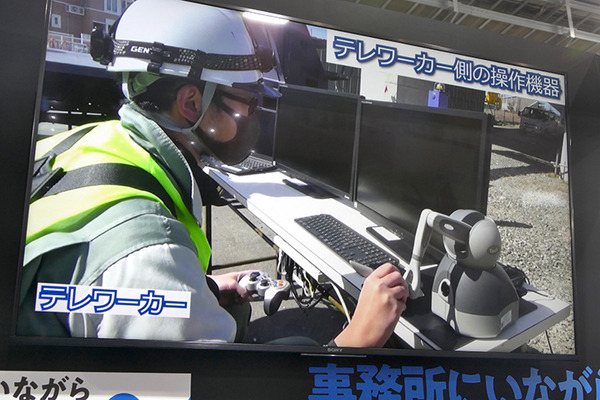 建設現場をテレワーク　大仏からガンダムまで手がける川田グループによるアバターロボット建設DX