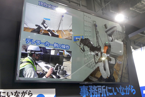 建設現場をテレワーク　大仏からガンダムまで手がける川田グループによるアバターロボット建設DX