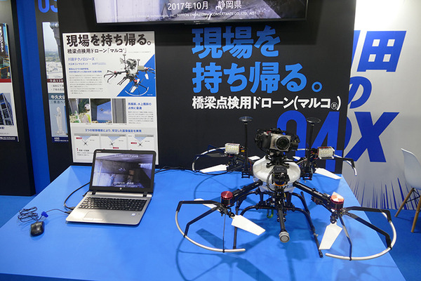 建設現場をテレワーク　大仏からガンダムまで手がける川田グループによるアバターロボット建設DX