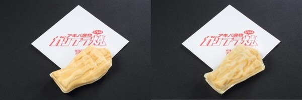 ガンダムカフェが来年1月に閉店！約12年間の感謝を込めたキャンペーンを発表　劇中のあの食事がまさかの実メニューで再現