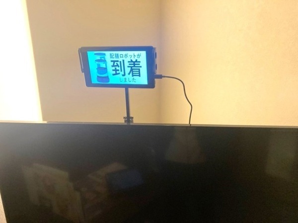 カラオケ「コート・ダジュール」が配膳ロボット「Servi」を導入　顧客の反応は「とても良い」または「良い」が82％