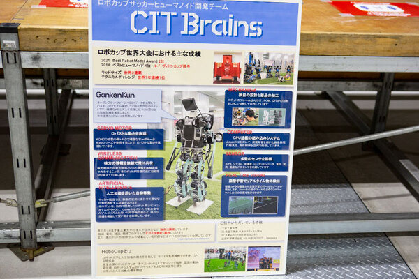 サッカー/生活支援/災害救助/産業革命4.0/ドローン 将来の社会実装に繋がる自律ロボットの競技大会「ロボカップ」 写真と動画で紹介
