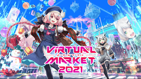BEAMSバーチャルショップがファッションのメタバース化を提案 世界最大のVRイベント「バーチャルマーケット2021」に出店