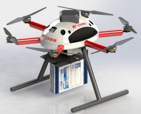 ドローンと配送ロボットが連携して郵便物を配送 日本郵便の配送試行 ACSLが「ACSL-PF2」を提供