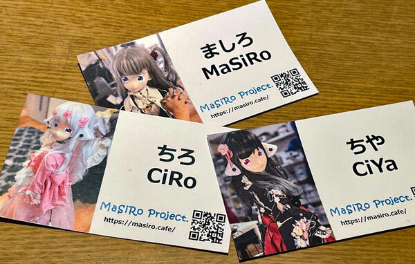 身長125cmのメイド少女ロボット3姉妹が登場！手をつないで歩こう「いつかメイドロボ喫茶を作りたい」MaSiRo Project