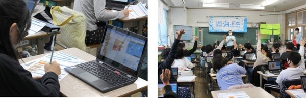 「Scratchで作るプラごみ回収ロボット」イエロー ピン プロジェクトが出前授業を実施 5年生3クラス(88名)が体験