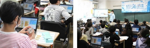 「Scratchで作るプラごみ回収ロボット」イエロー ピン プロジェクトが出前授業を実施 5年生3クラス(88名)が体験